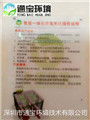 D(zhun)վһwLܵ