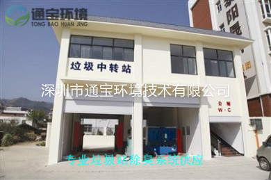 ֵD(zhun)\(yn)վؓ(f)+Fa(chn)S
